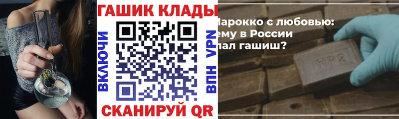 Хочу наркоту Черепаново АМФ Альфа ПВП Меф мяу мяу ГАШИШ