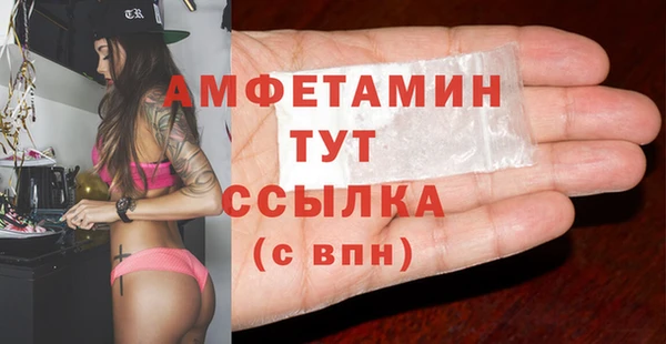 jwh Алексин