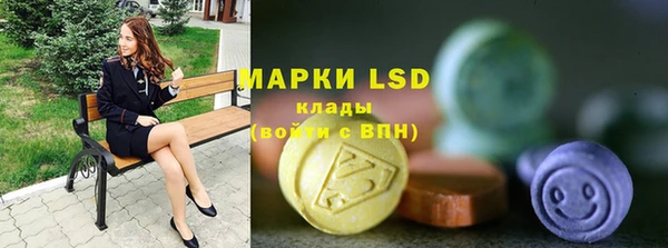 кокс Алексеевка
