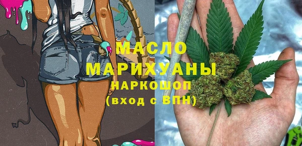 jwh Алексин