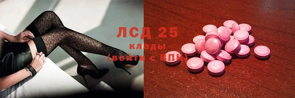 кокс Алексеевка