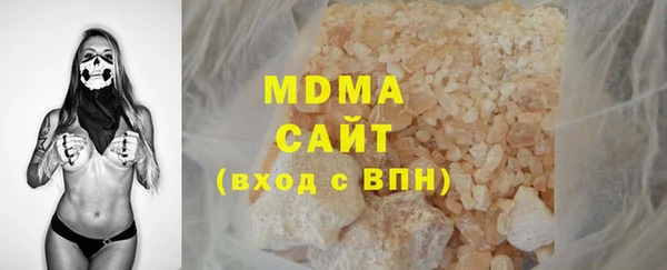 apvp Алзамай