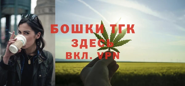jwh Алексин