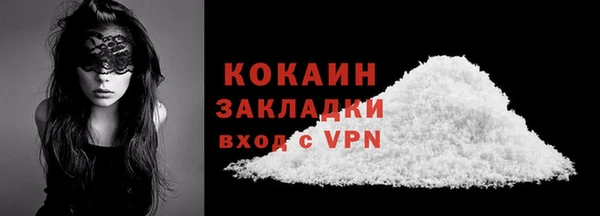 jwh Алексин