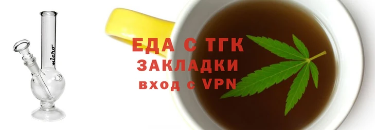 jwh Алексин