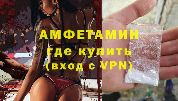 кокс Алексеевка