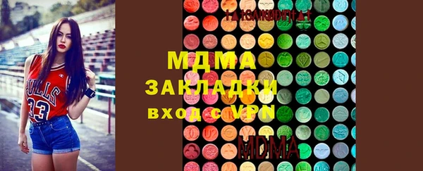 jwh Алексин