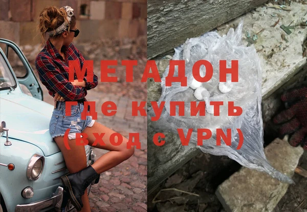 кокс Алексеевка