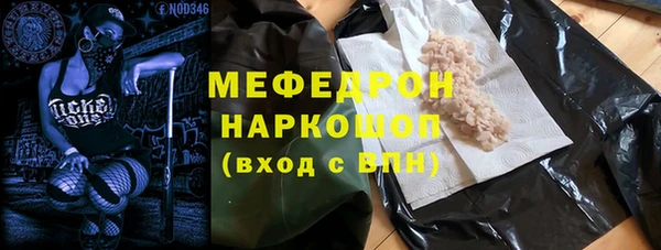 jwh Алексин