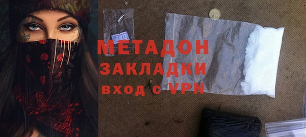 jwh Алексин