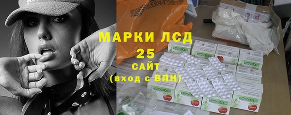 кокс Алексеевка