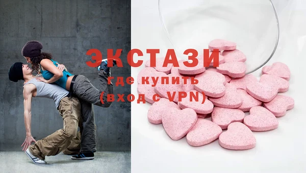 jwh Алексин