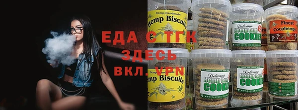 кокс Алексеевка