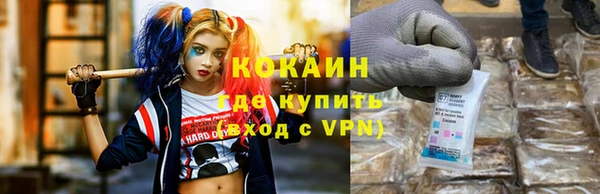 кокс Алексеевка