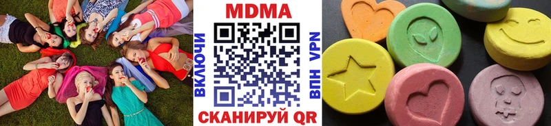 blacksprut ТОР  Черепаново  МДМА VHQ 