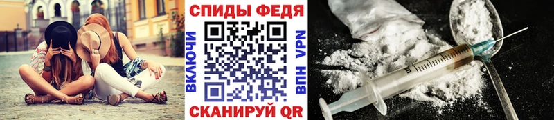 mega ТОР  Черепаново  Первитин Декстрометамфетамин 99.9%  цена наркотик 